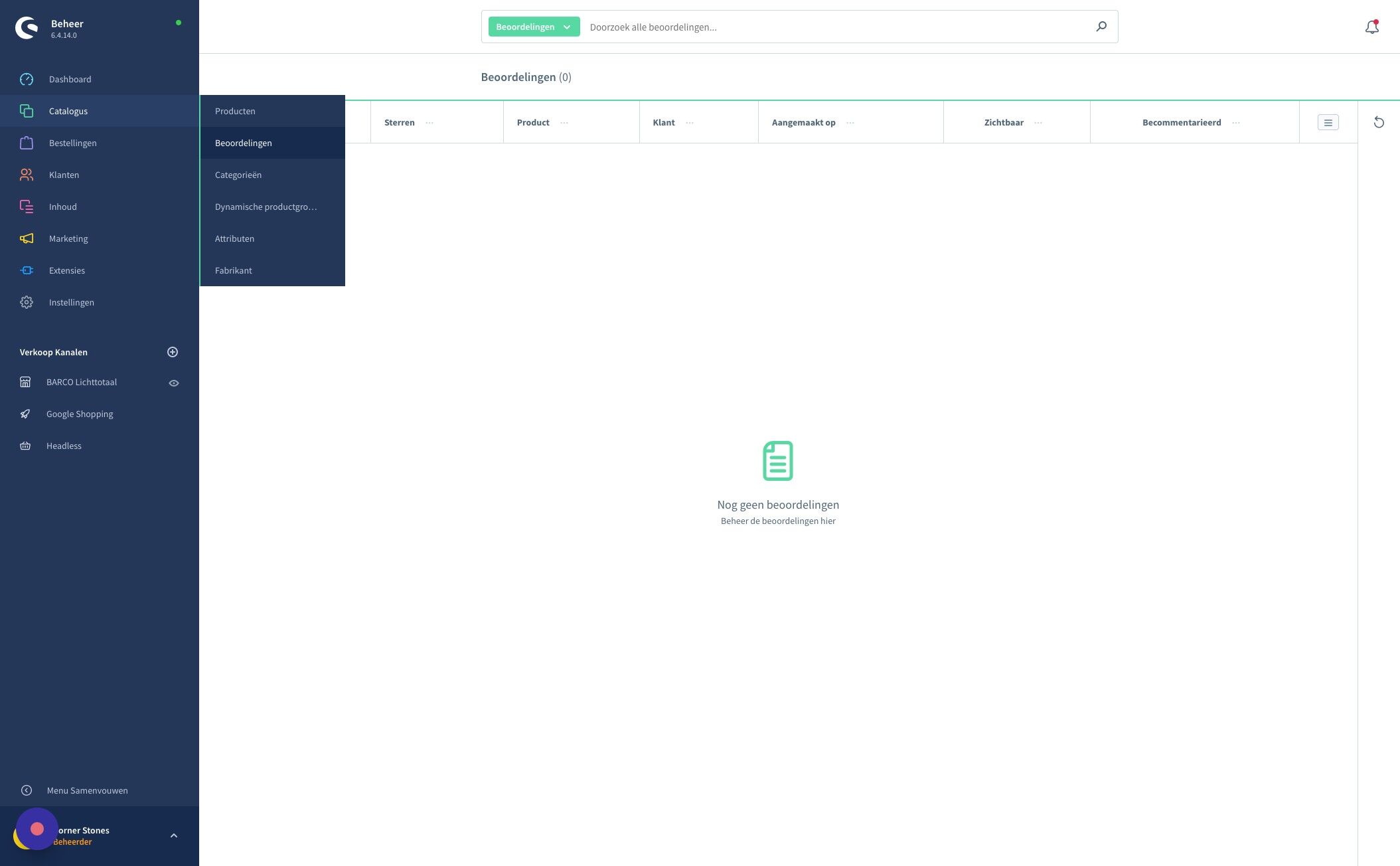 Screenshot of: Klik in het linkermenu op "Catalogus"