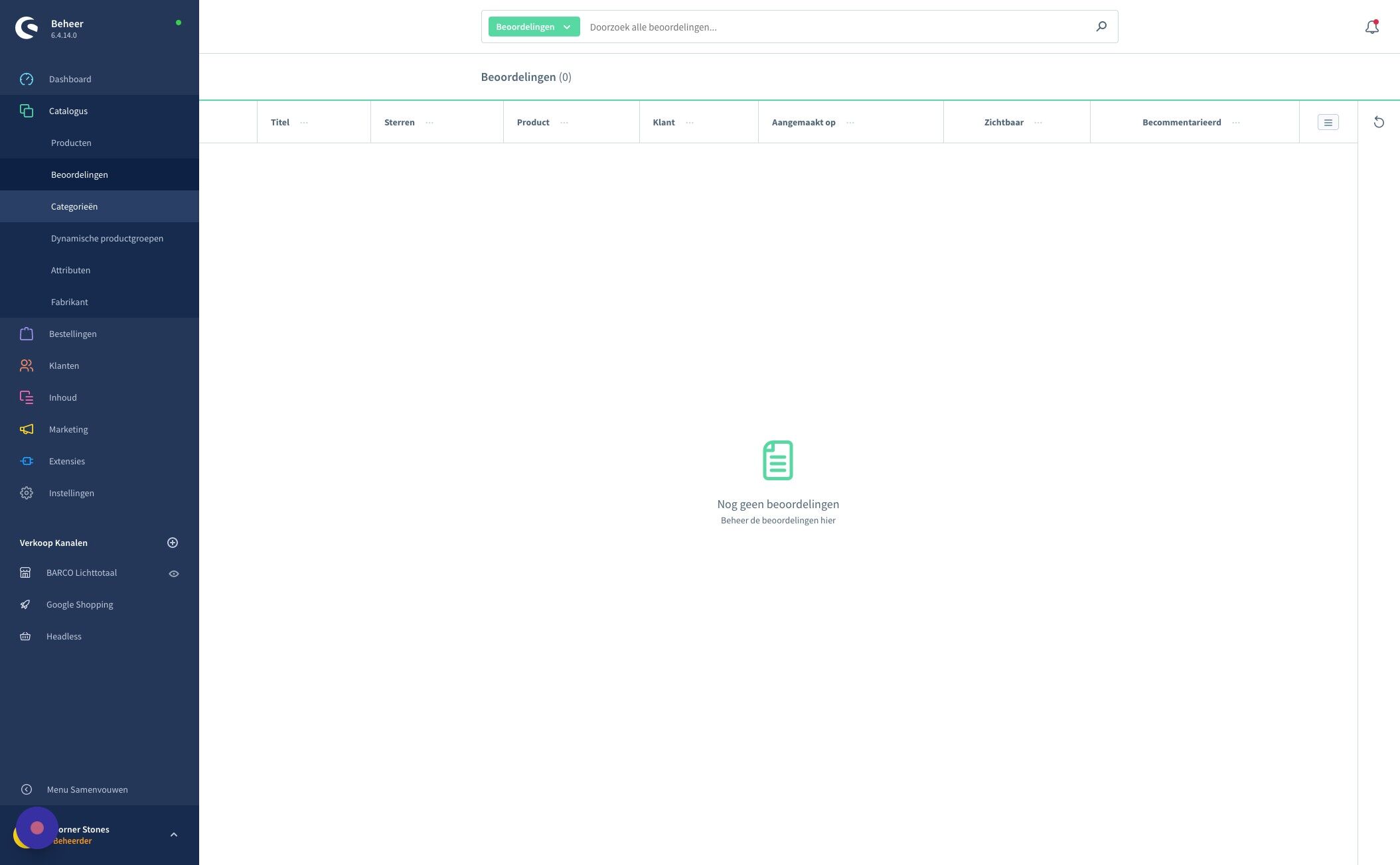 Screenshot of: Klik vervolgens "Categorieën"