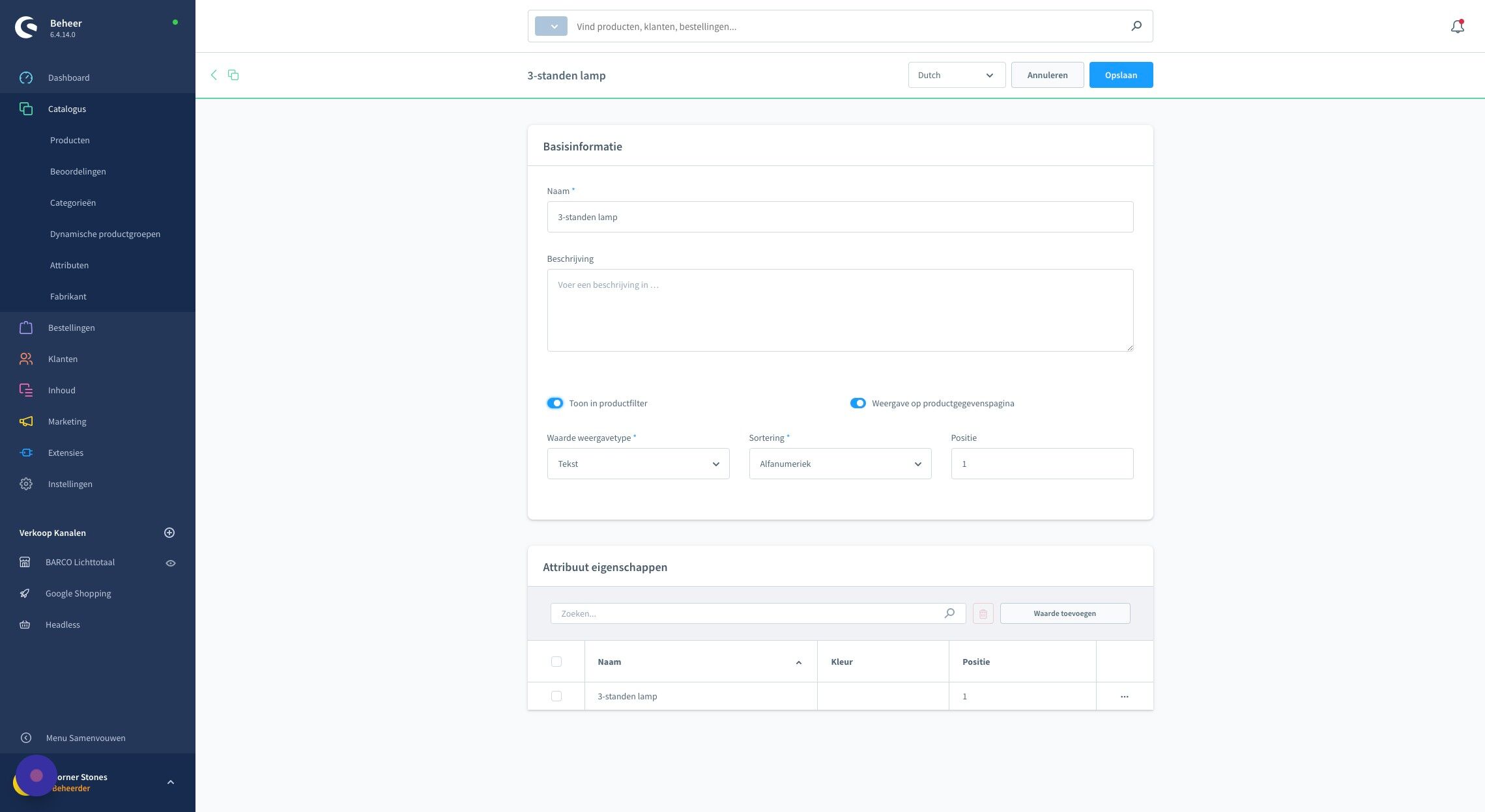 Screenshot of: Klik "Toon in productfilter" knop om dit attribuut wel/niet te tonen op de categoriepagina als filter