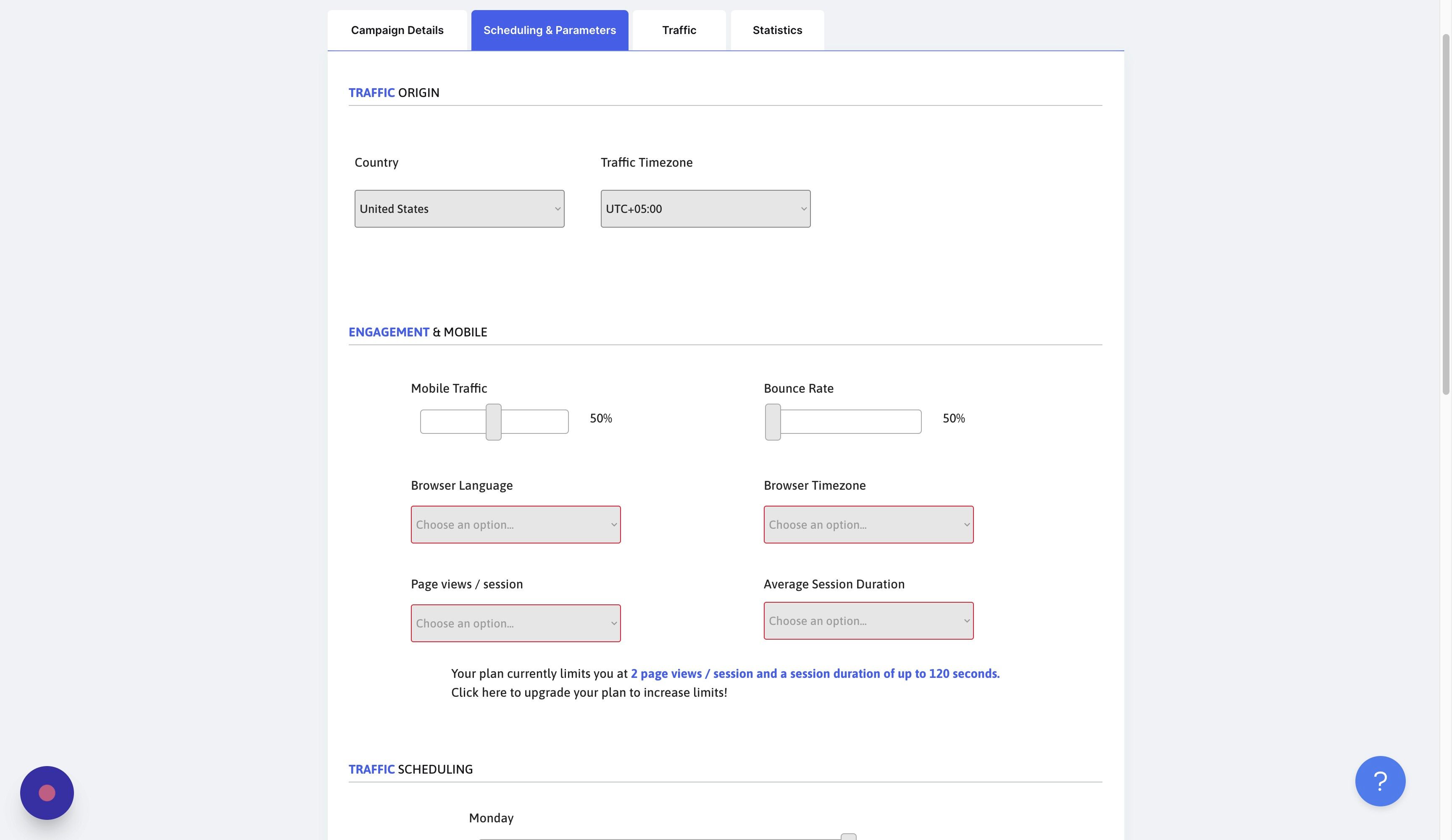 Screenshot of: We suggest using a lower bounce rate, between 5% and 20%.