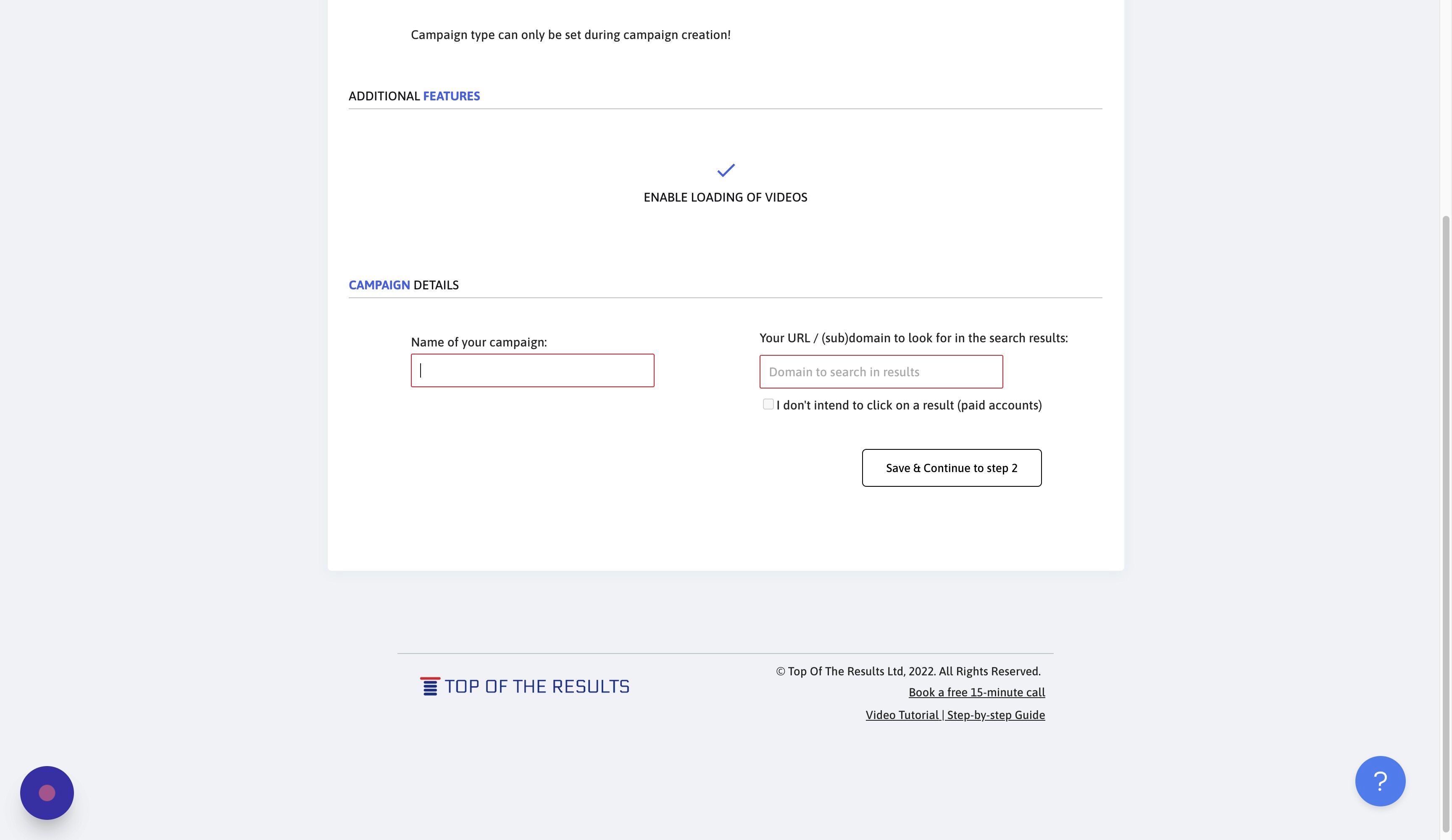 Screenshot of: Click this input field and provide an easy-to-recognise campaign name.
