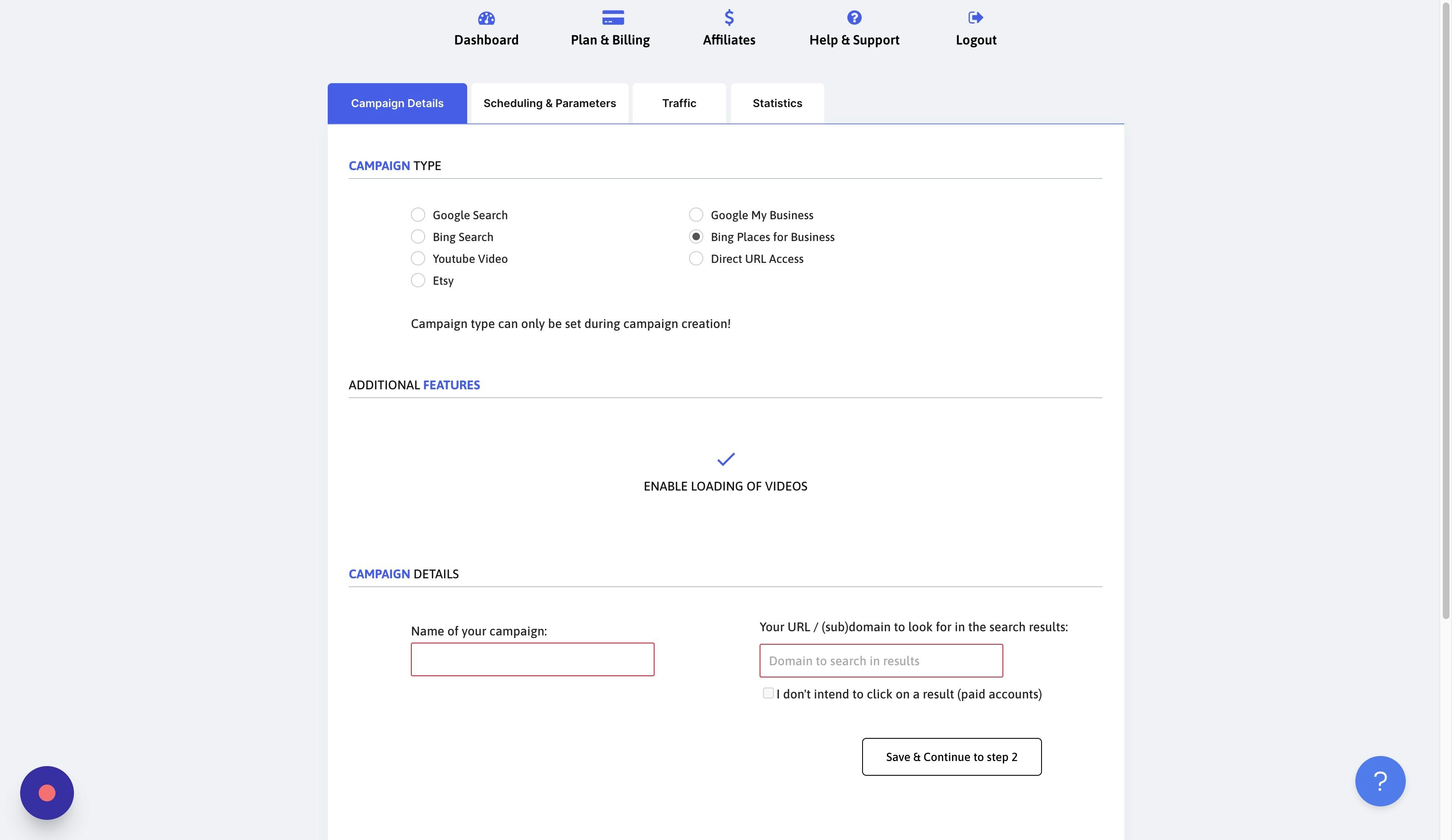 Screenshot of: Click this input field and provide an easy-to-recognise campaign name.
