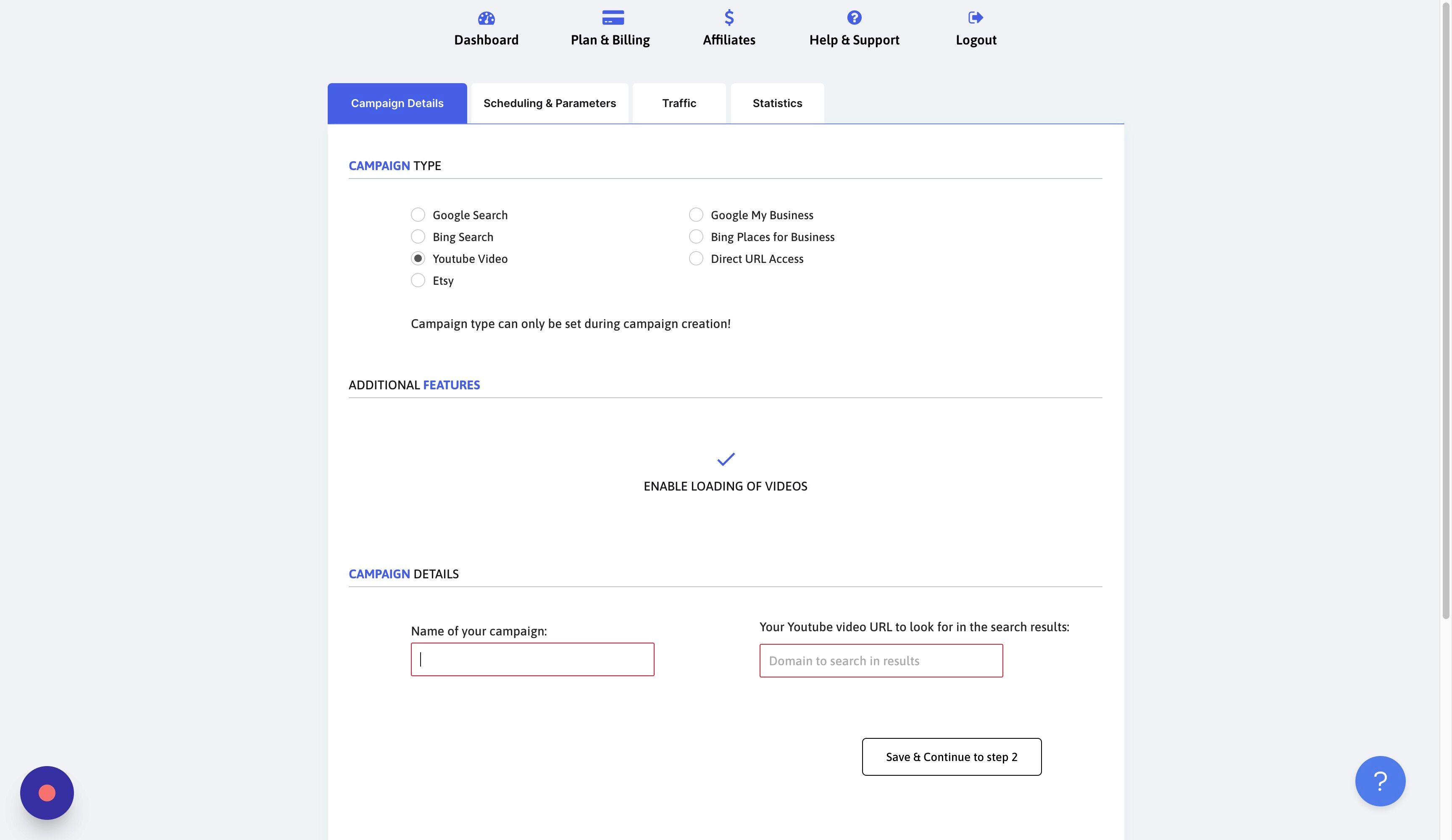 Screenshot of: Click this input field and provide an easy-to-recognise campaign name.

