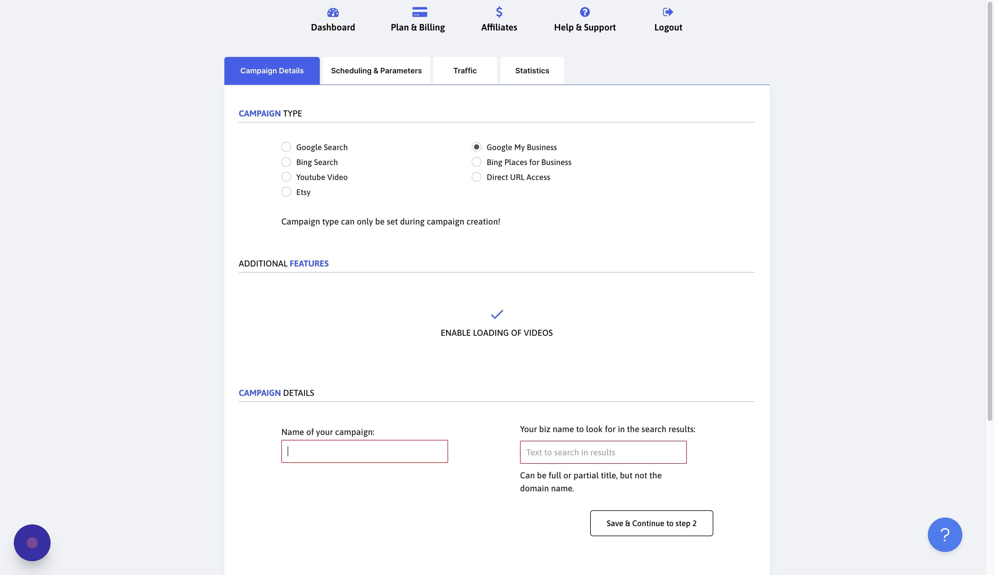 Screenshot of: Click this input field and provide an easy-to-recognise campaign name.
