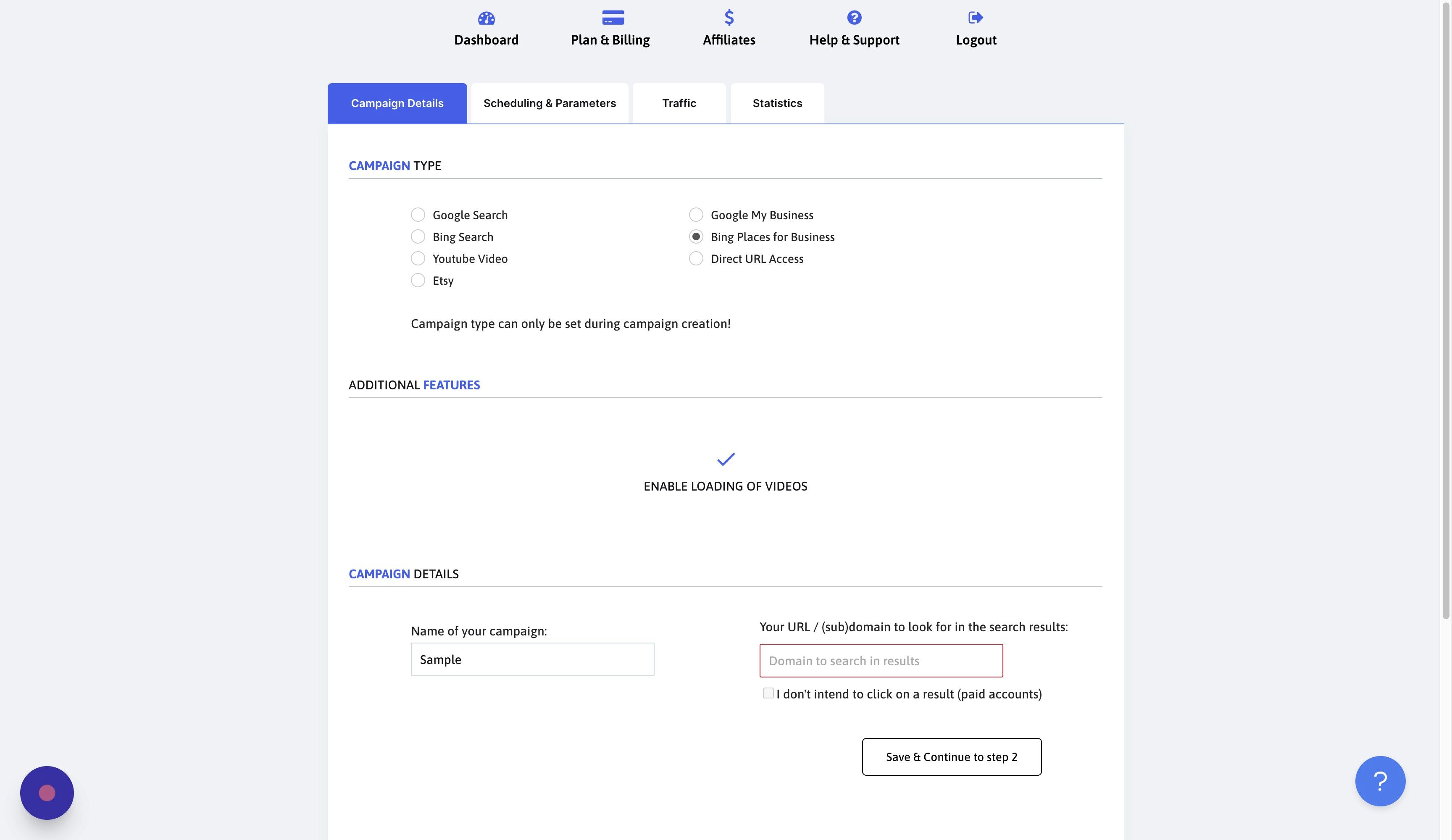 Screenshot of: Click the "Domain to search in results" field.