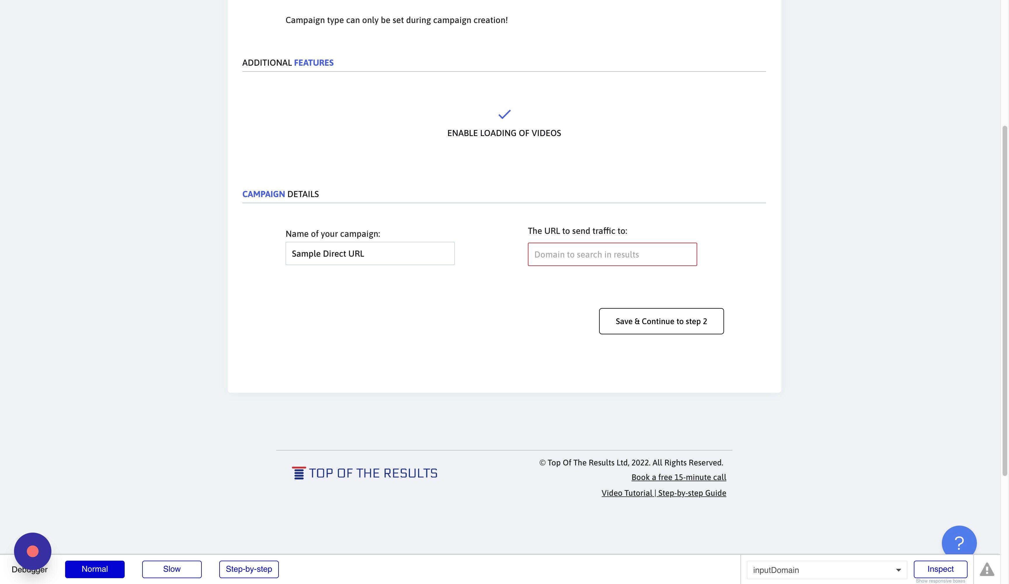 Screenshot of: Input the point of entry URL for the traffic.