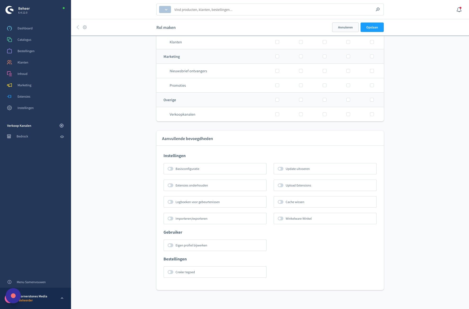 Screenshot of: Eventueel aanvullende bevoegdheden