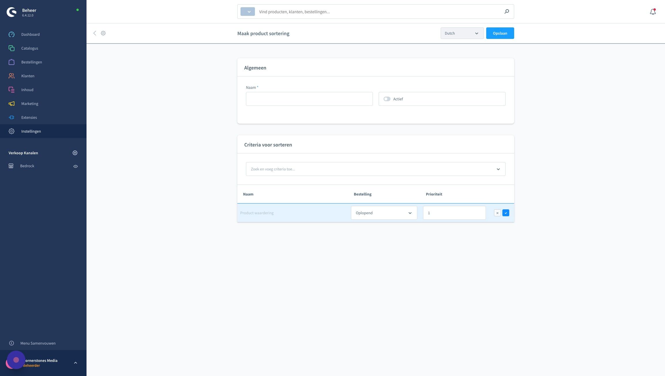 Screenshot of: Klik op het vinkje om dit op te slaan