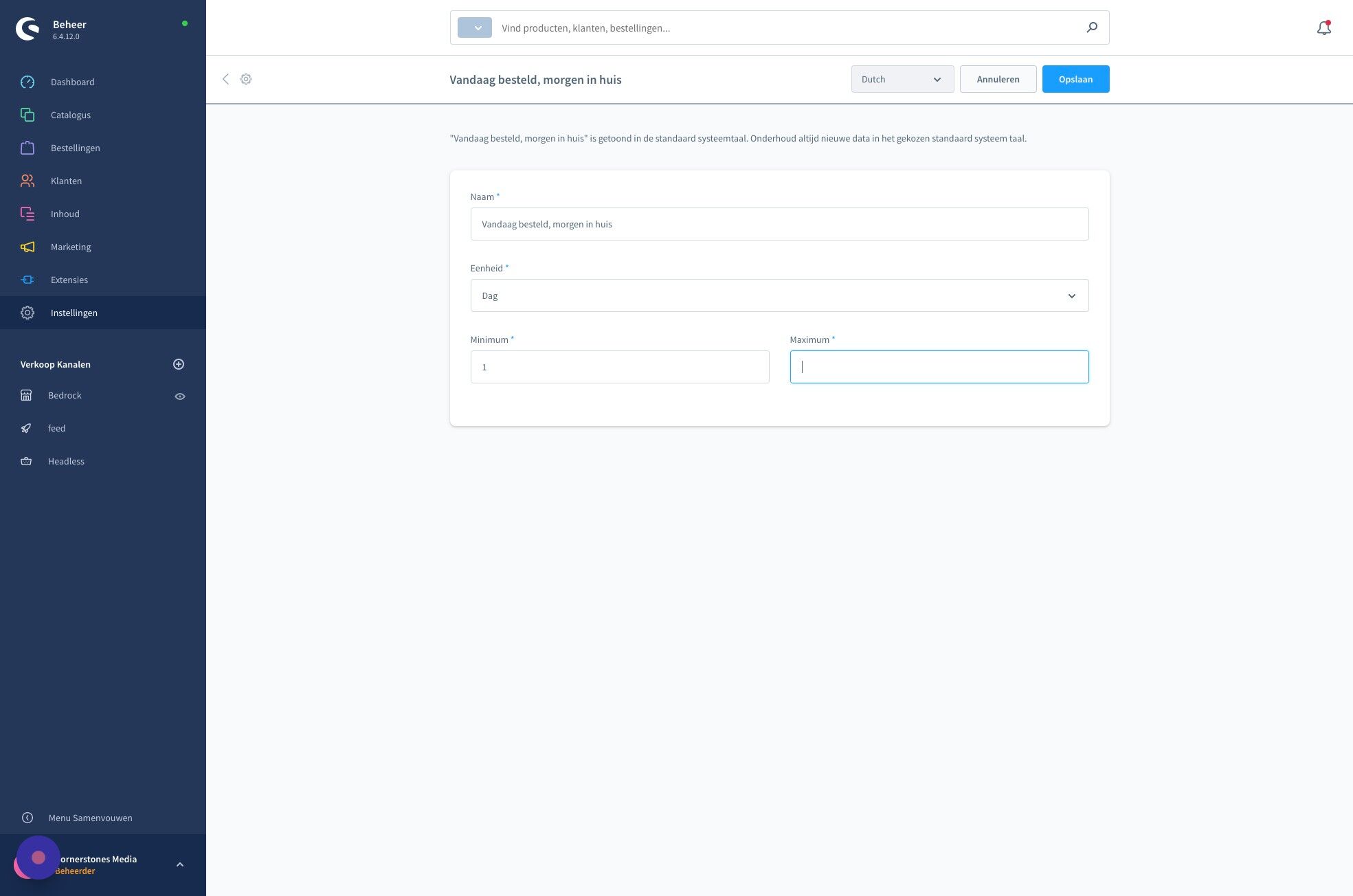Screenshot of: Klik "Maximum" veld en voer gewenste maximaal aantal in