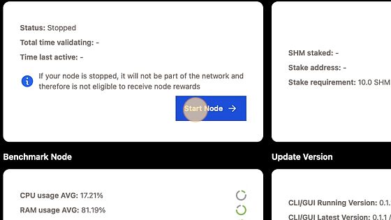 Screenshot of: Click "Start Node"
