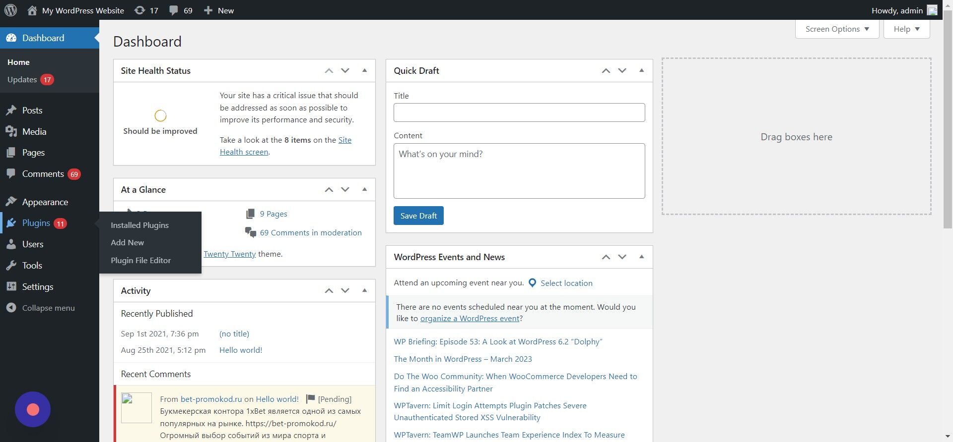 Screenshot of: Click Plugins