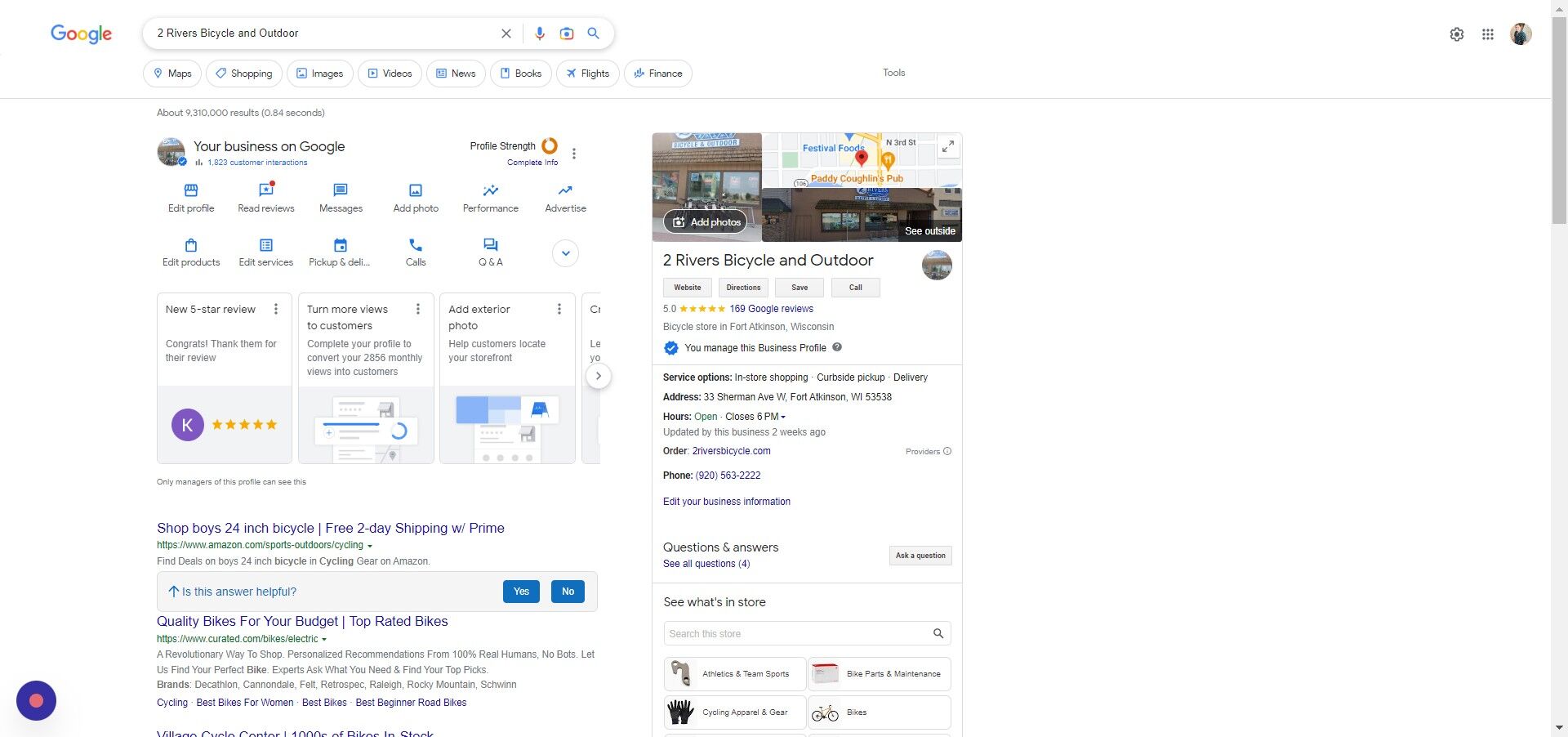 Screenshot of: Click this search field.