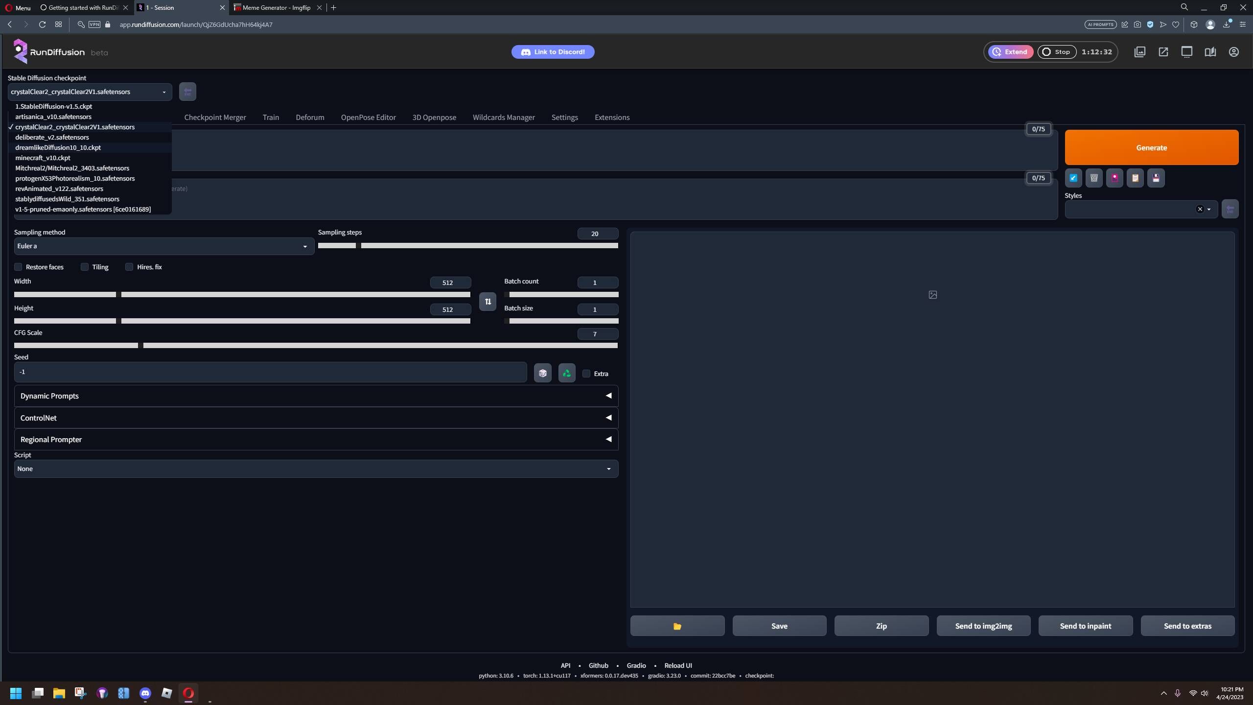 Getting Started With RunDiffusion