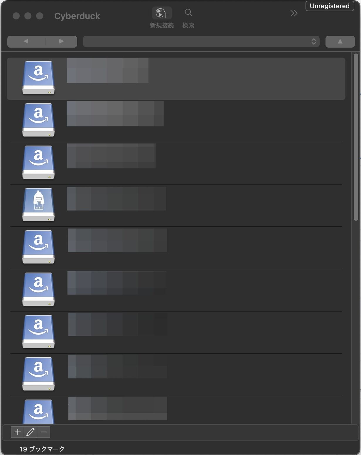 Screenshot of: Cyberduck を起動し "新規接続" をクリックします。