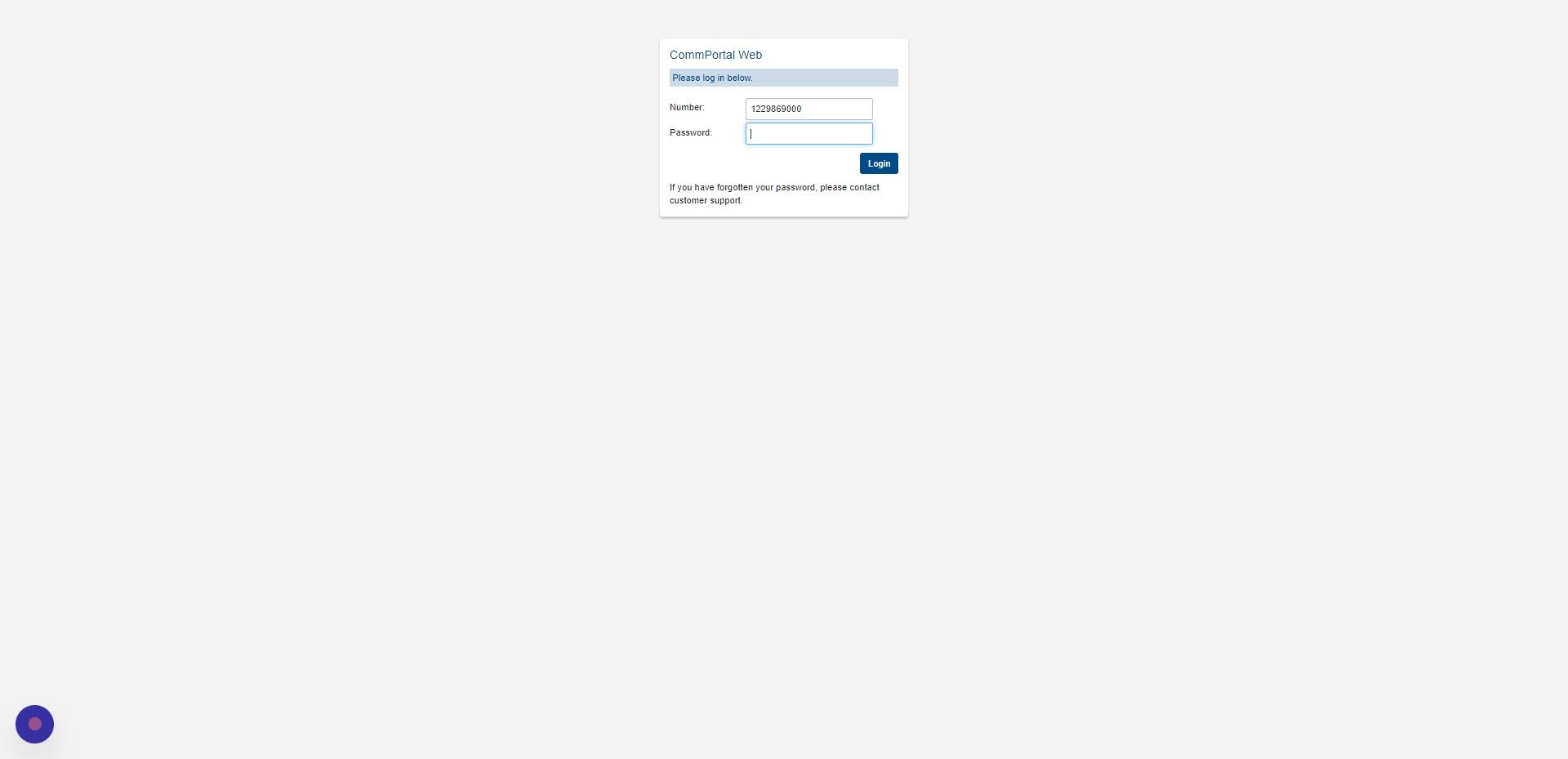 Screenshot of: Enter your password.