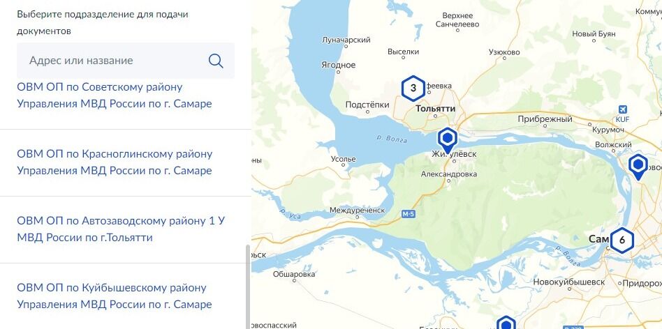 Screenshot of: Выберите подразделение из списка или на карте.