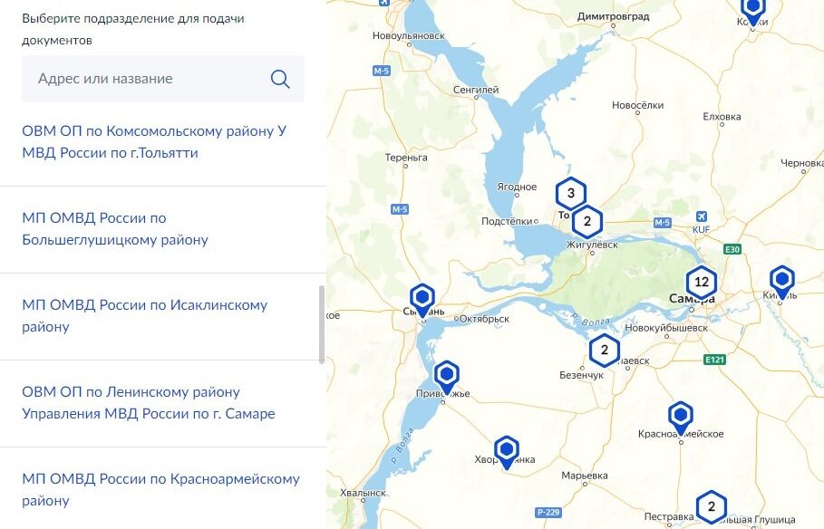 Screenshot of: Выберите подразделение из списка или на карте.