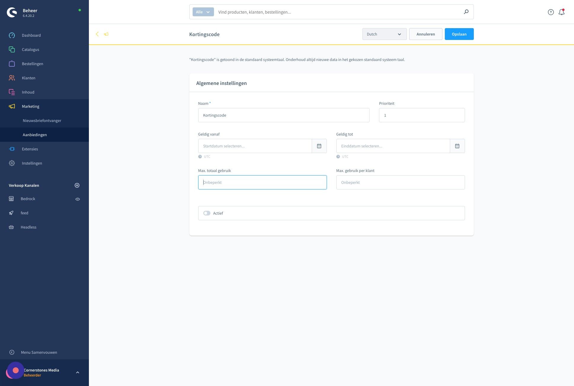 Screenshot of: Geef eventueel aan hoe vaak de promotie code gebruikt kan worden totaal