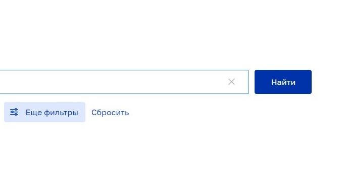 Screenshot of: Нажмите кнопку "Найти".