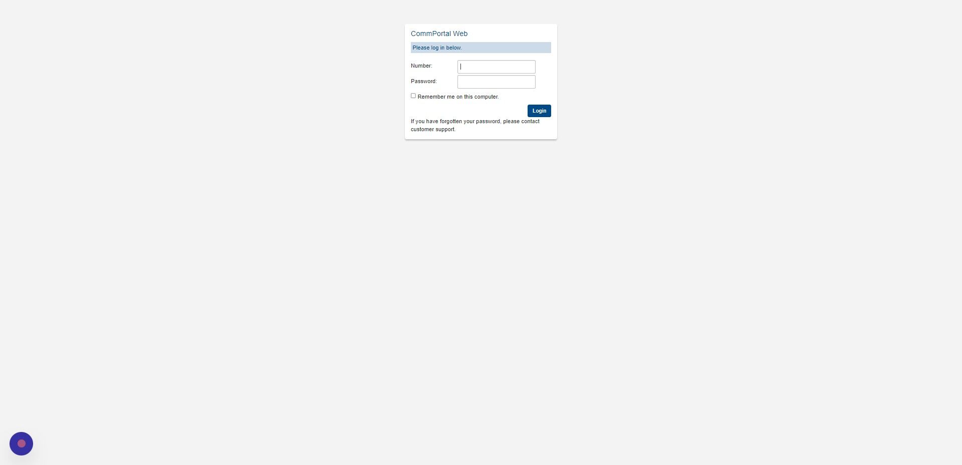 Screenshot of: Login with your number and password. 