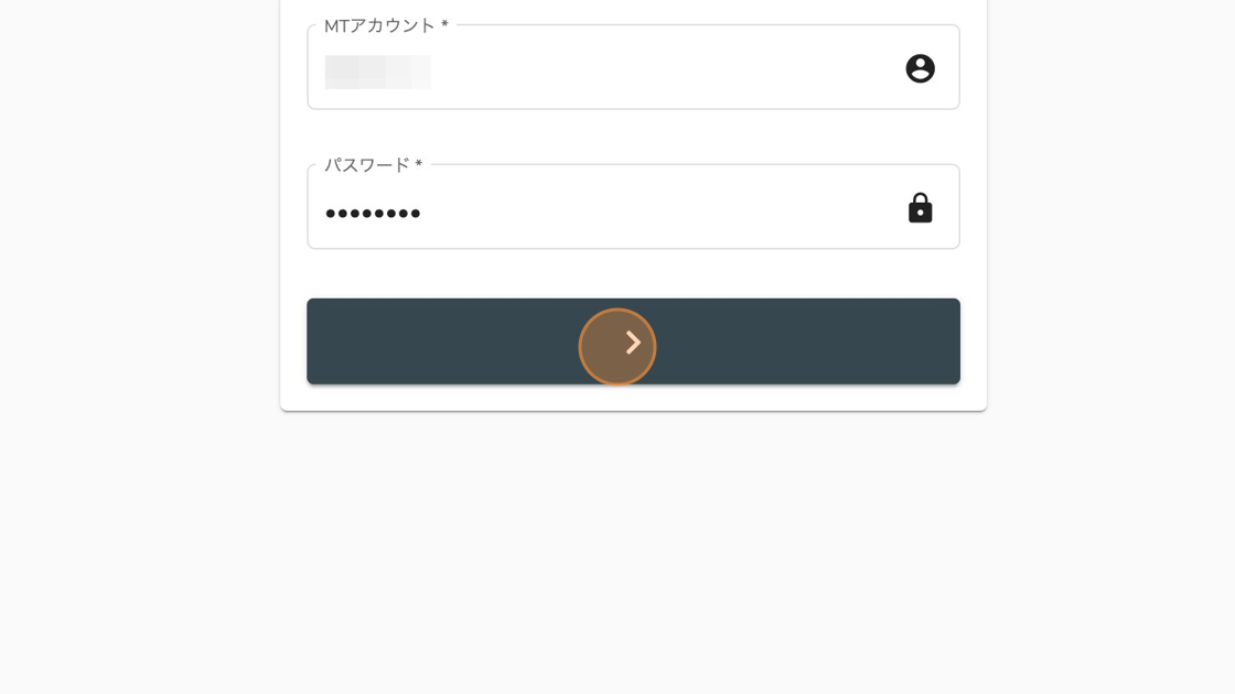 Screenshot of: 口座番号とパスワードを入力したら、下部のボタンが濃い色が変わりました。「>」ボタンをクリックしログインします。
