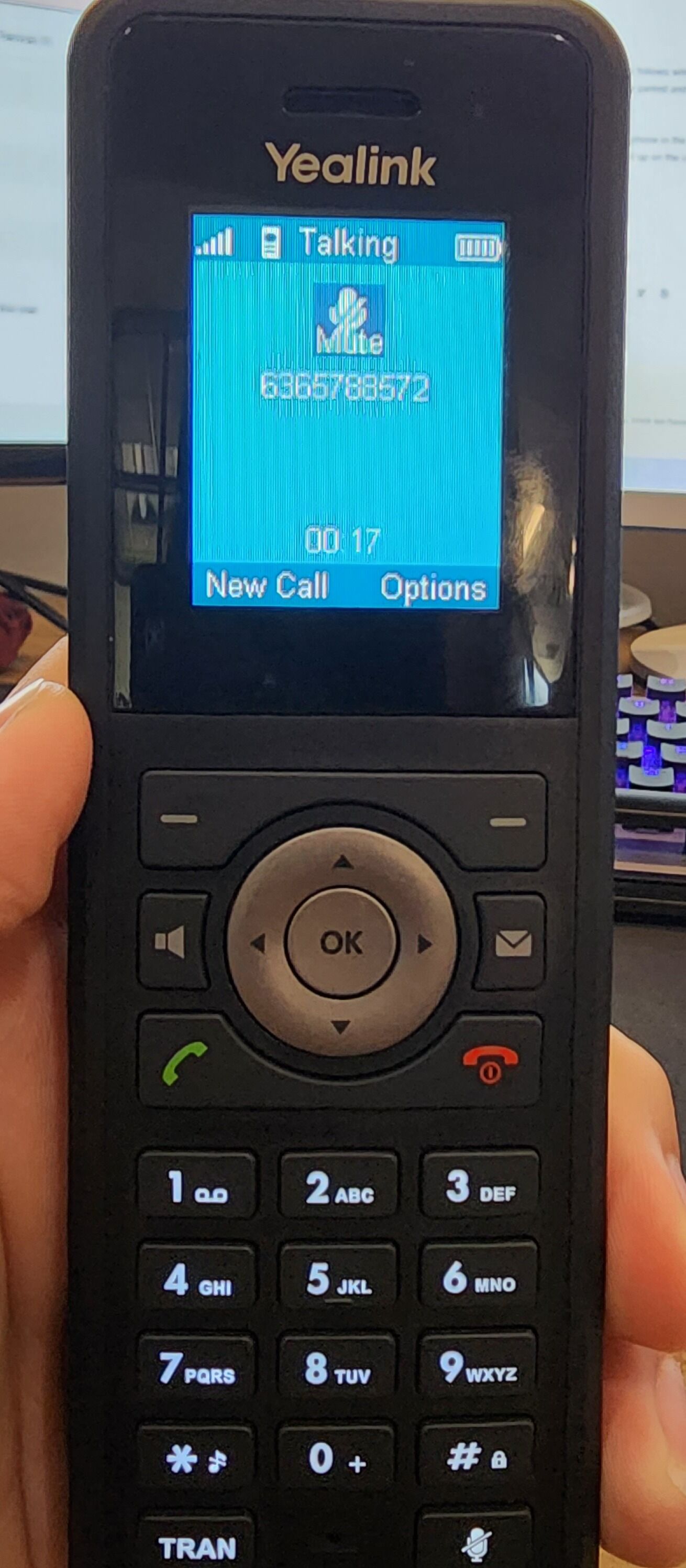 Screenshot of: When parking a call on a cordless phone there are few more steps than our desk phone counter parts. 