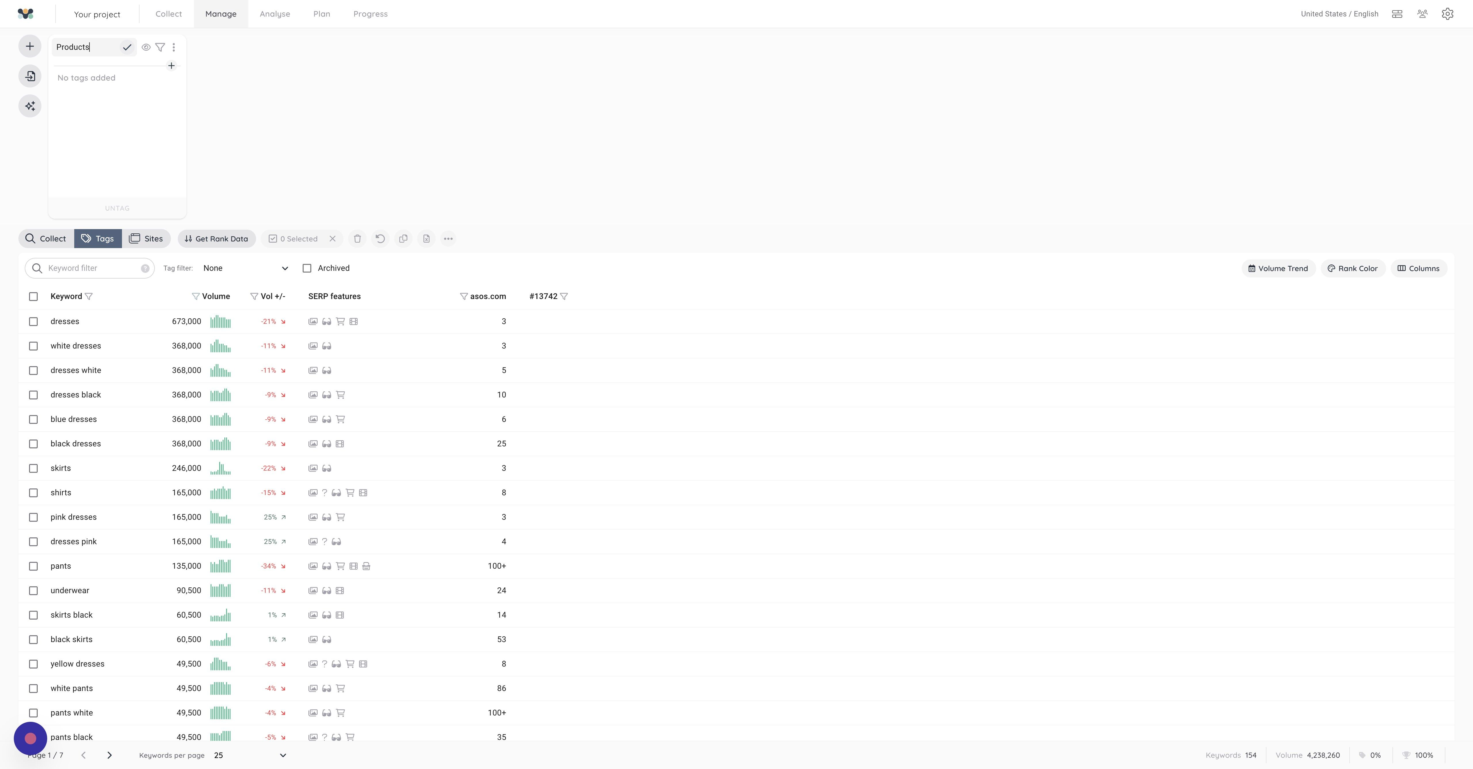 Screenshot of: Click this icon.