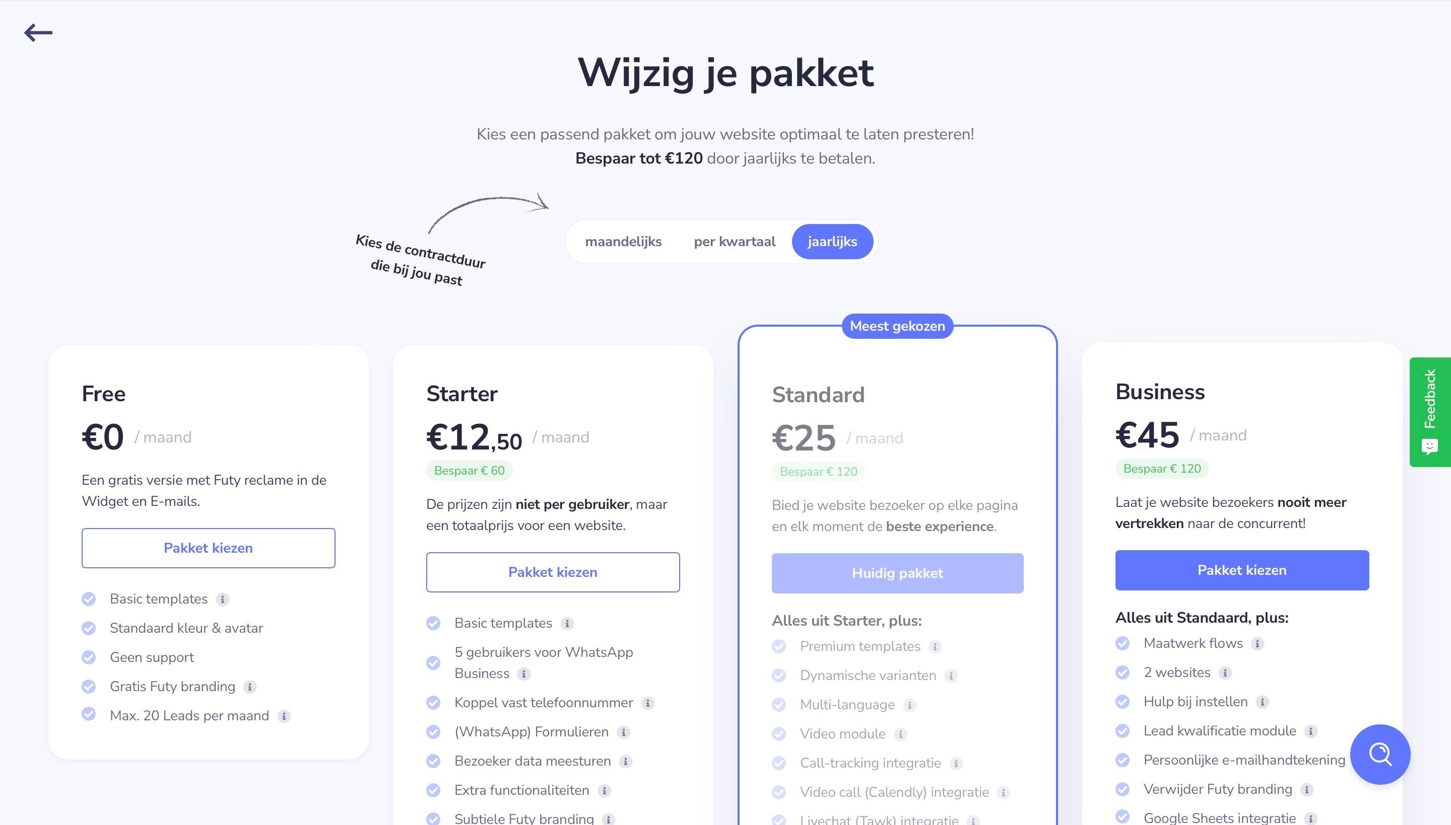 Screenshot of: When you have found the desired package press "Choose Package"