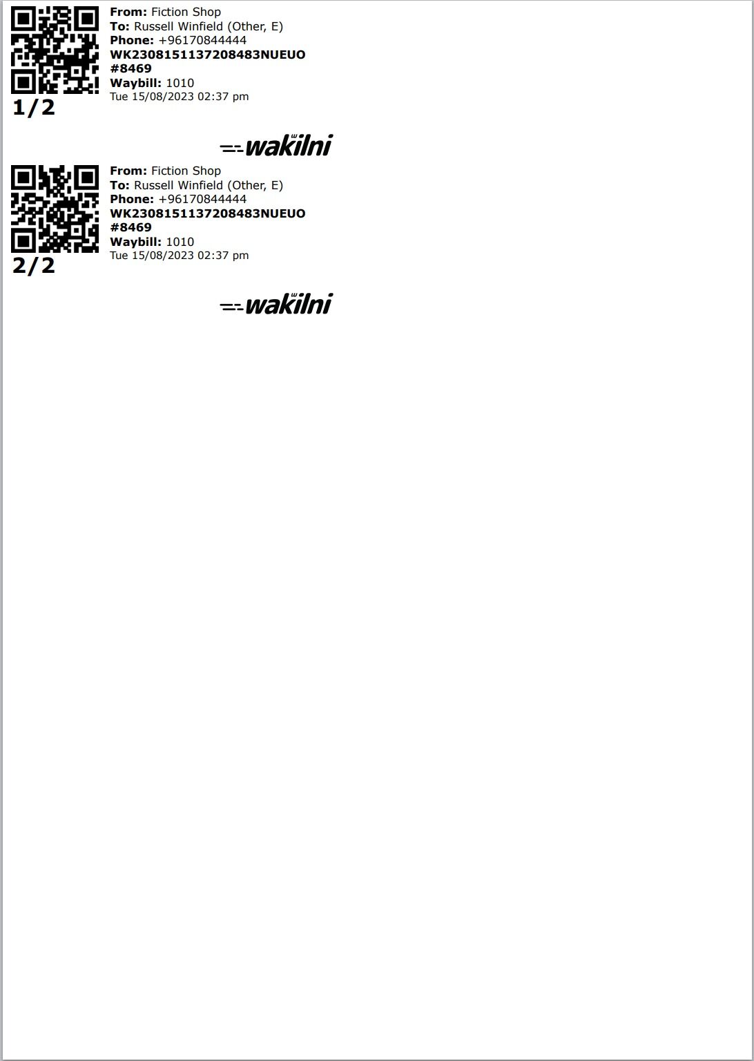 Screenshot of: You will notice that multiple barcodes will be downloaded whenever there are multiple packages in the orders