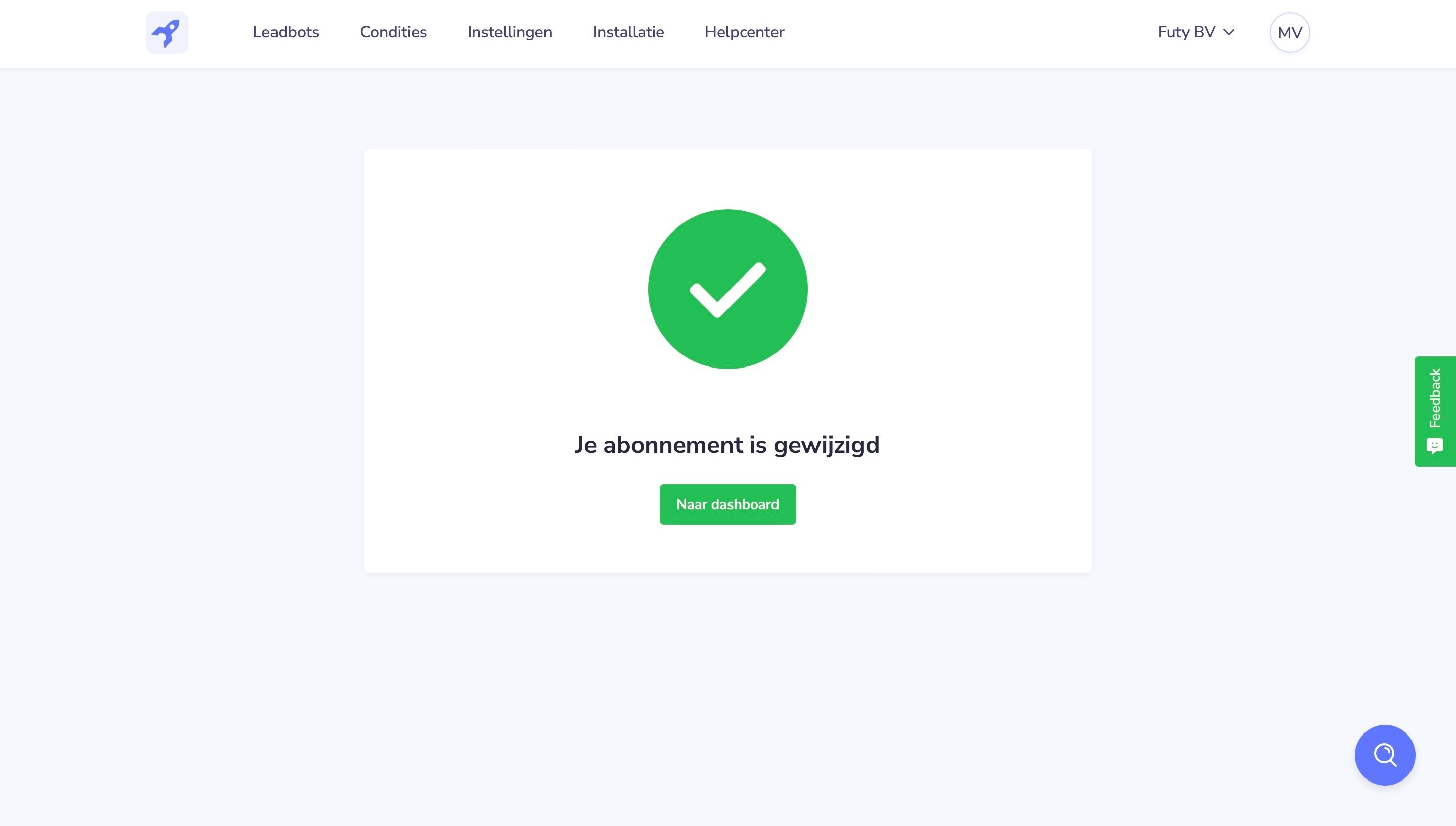 Screenshot of: Package has been changed 🎉 and press 'To dashboard'