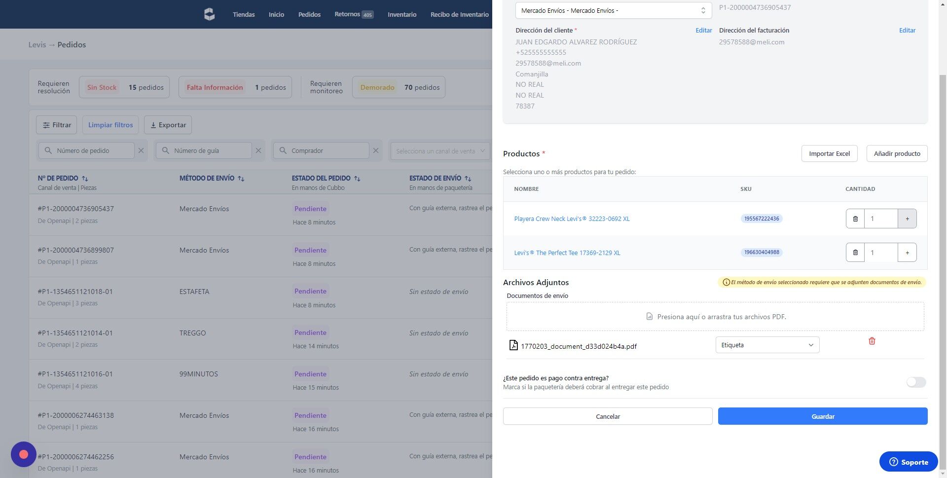 Screenshot of: En este paso podras aumentar o eliminar el producto de esta orden
