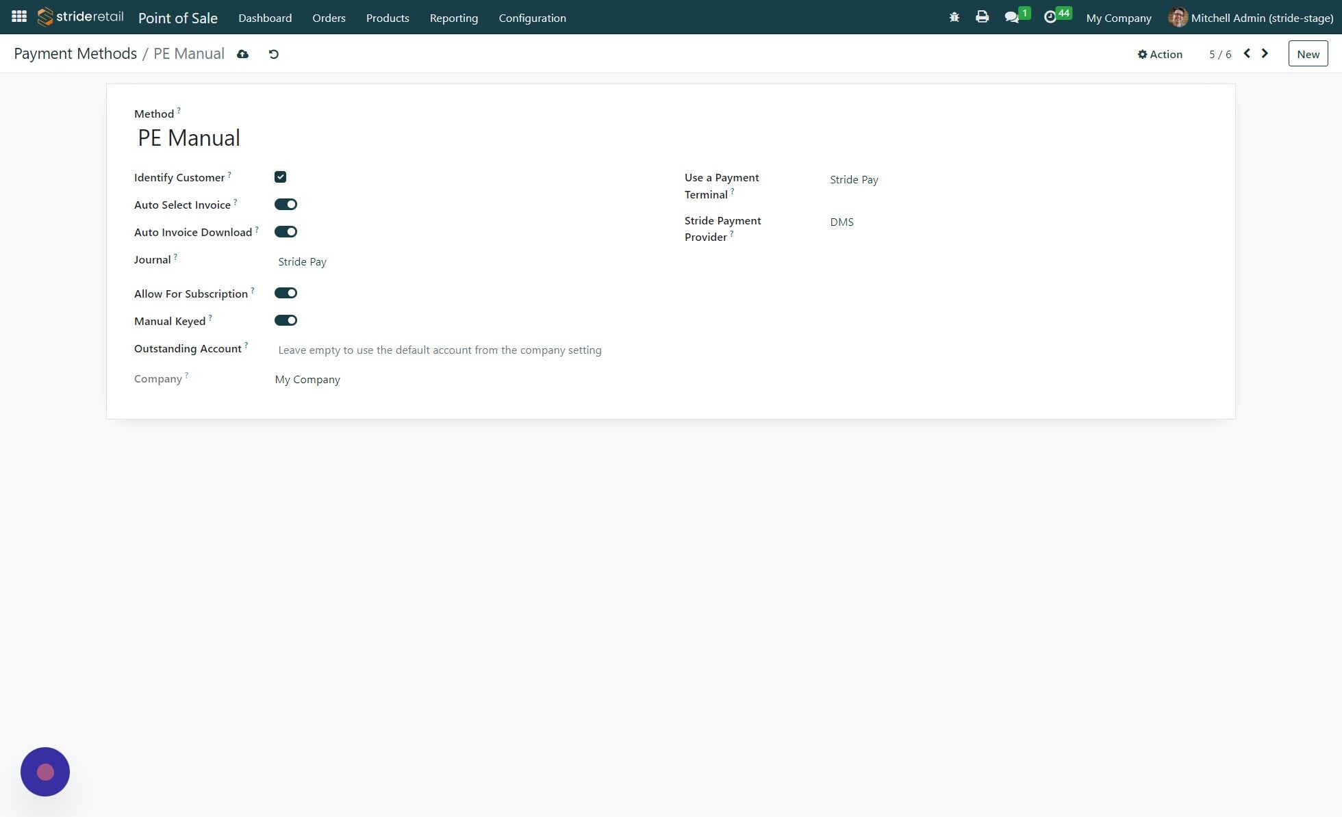 Screenshot of: Click the "Identify Customer?" field.