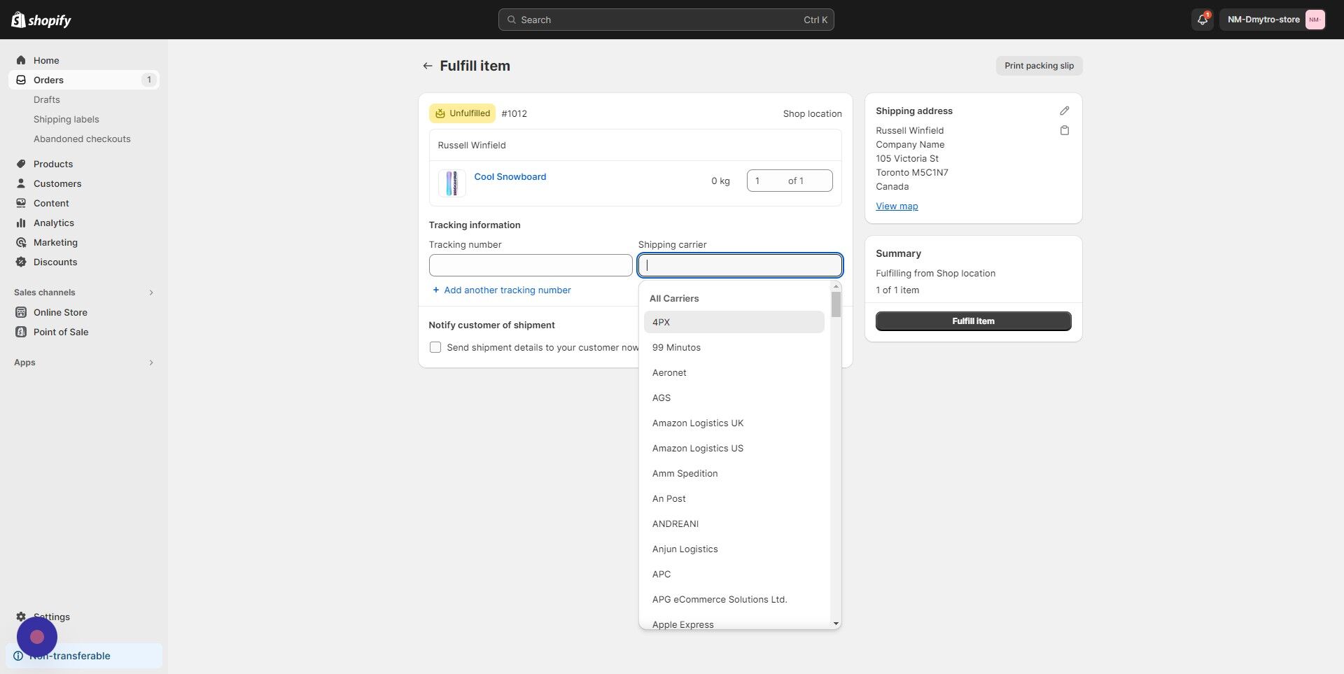 Choose if you need to send shipment details to customer