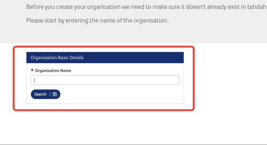 How to Add an Approved Training Centre or Provider (ATC or ATP)