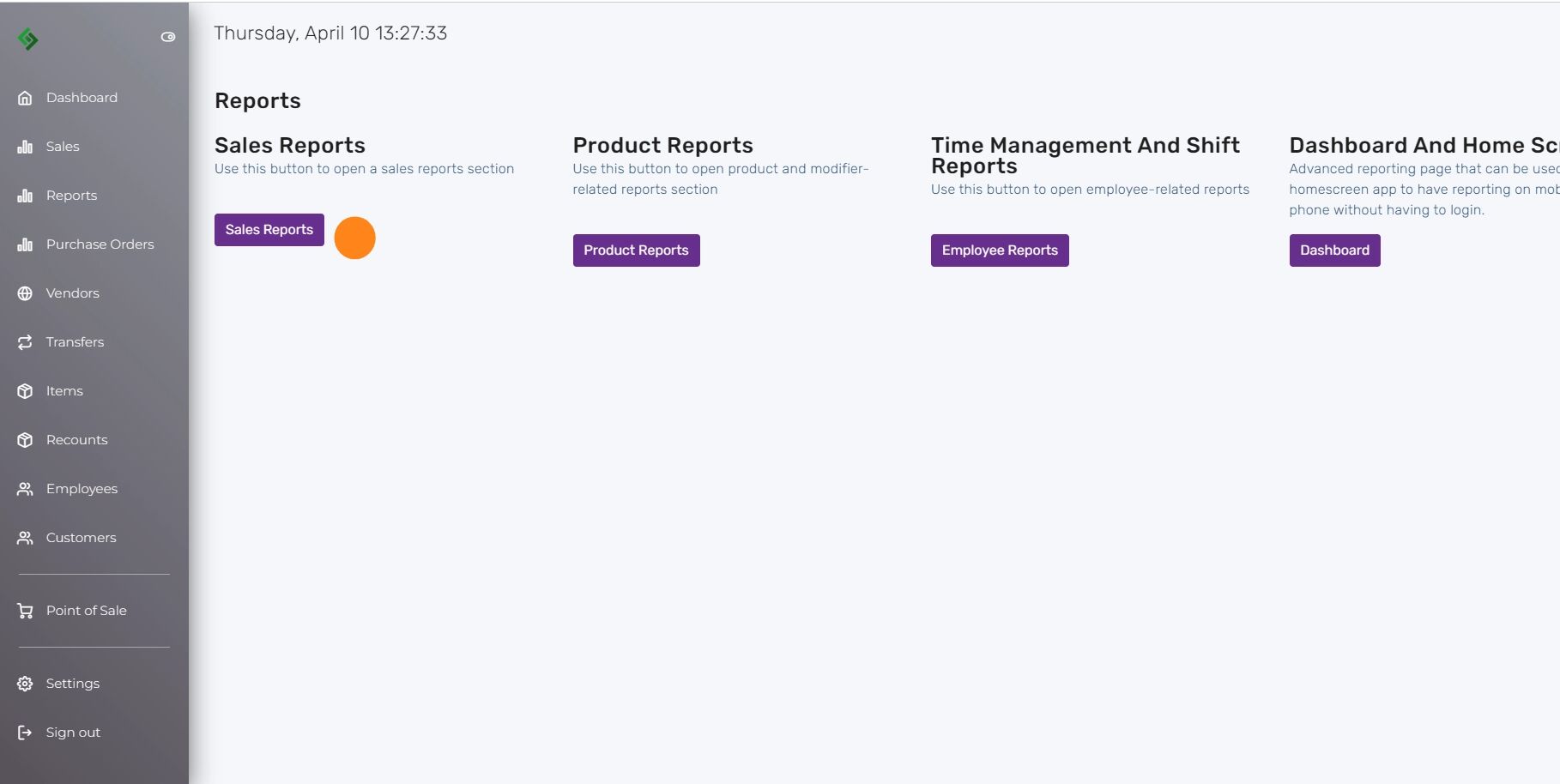 Product Reports button