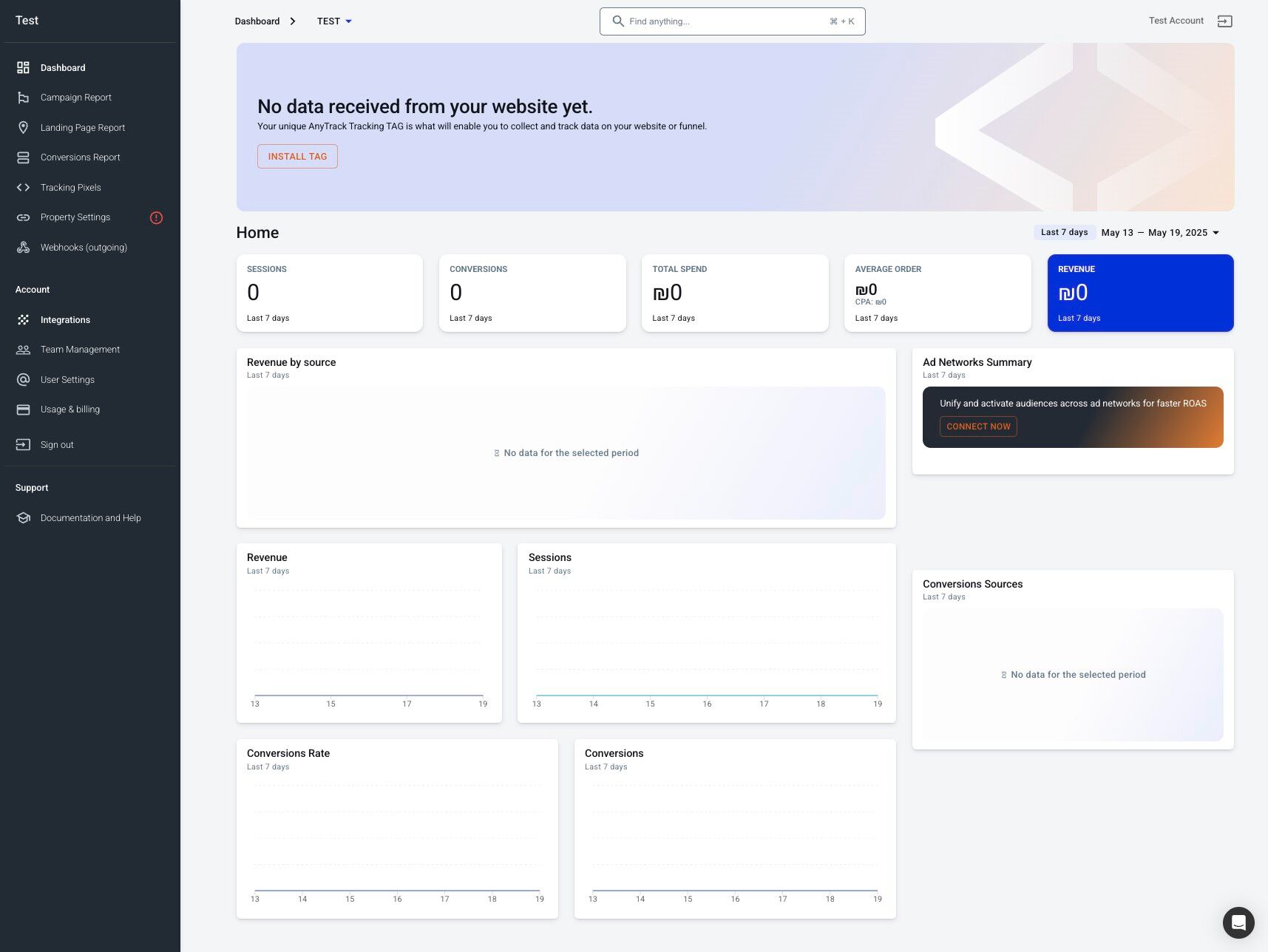 AnyTrack Integration Catalog – Step 1