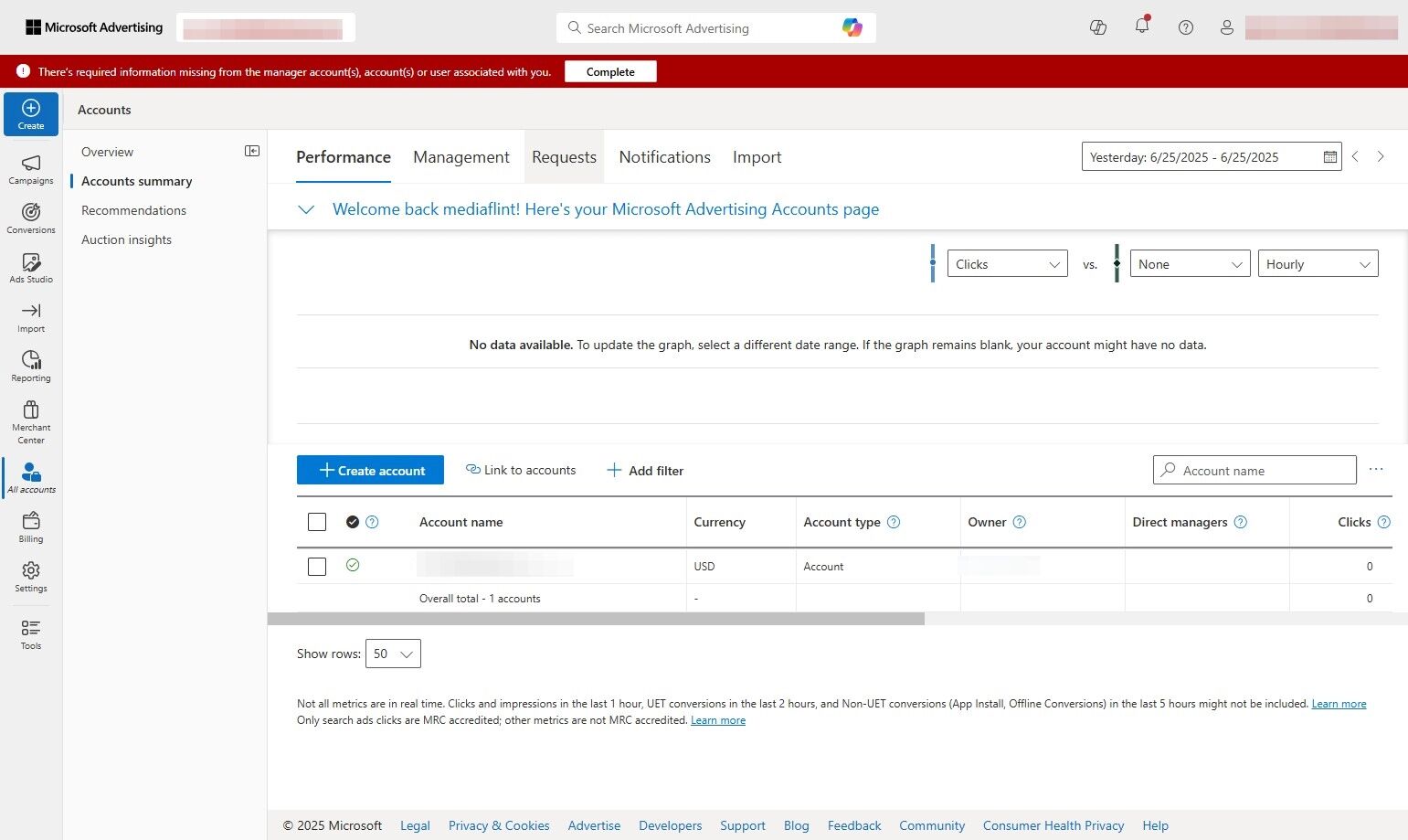 Microsoft Ads Integration