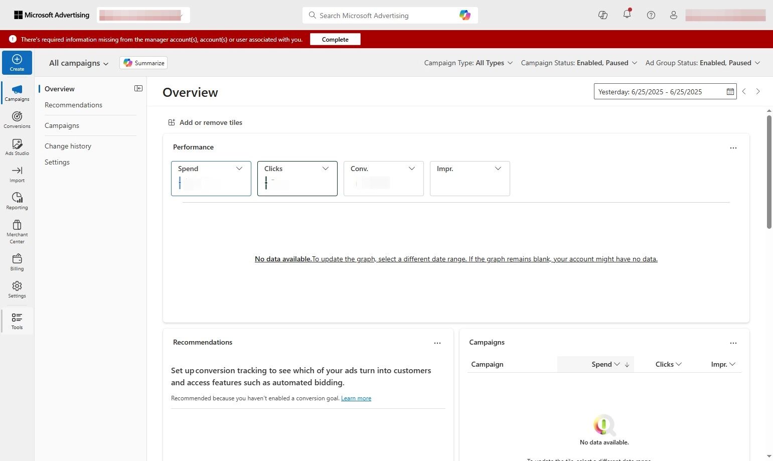 Microsoft Ads Integration