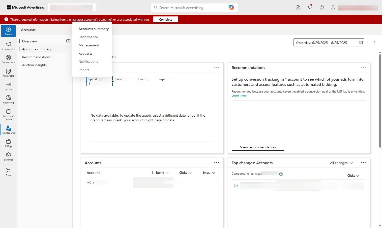 Microsoft Ads Integration