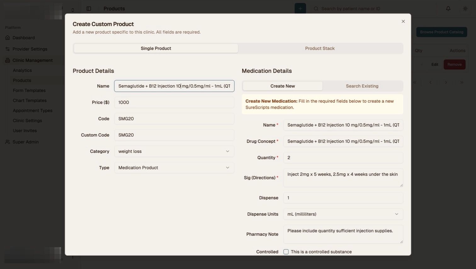 Product Name Field