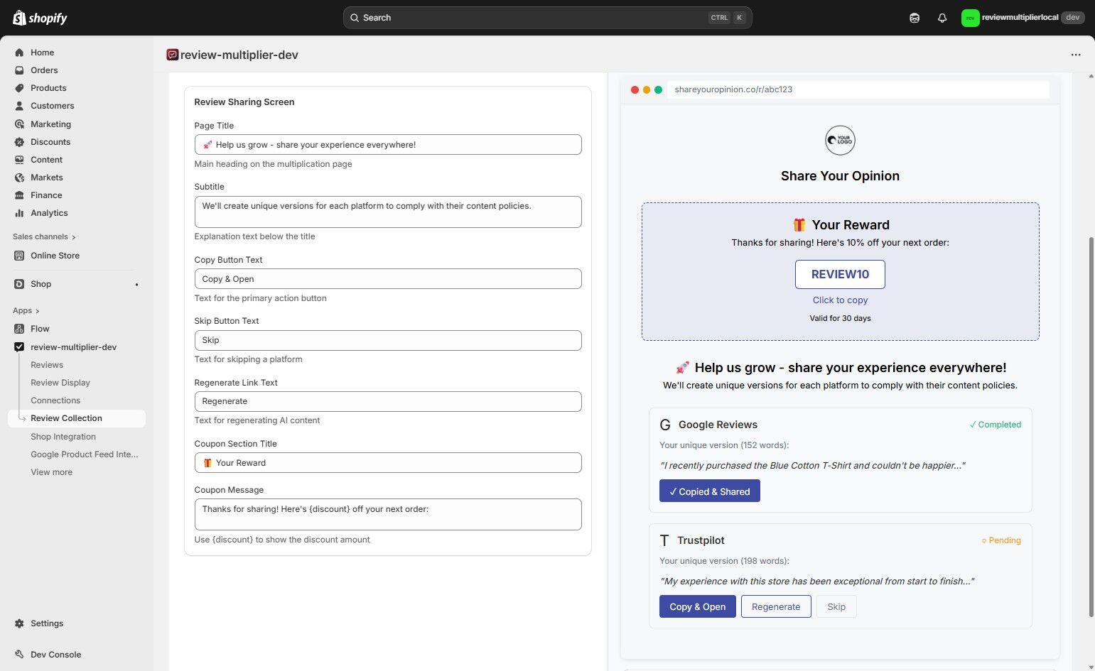 Screenshot