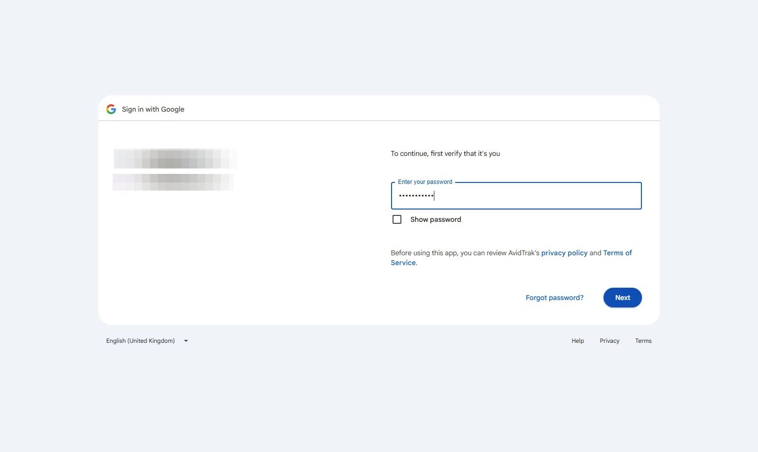 password field