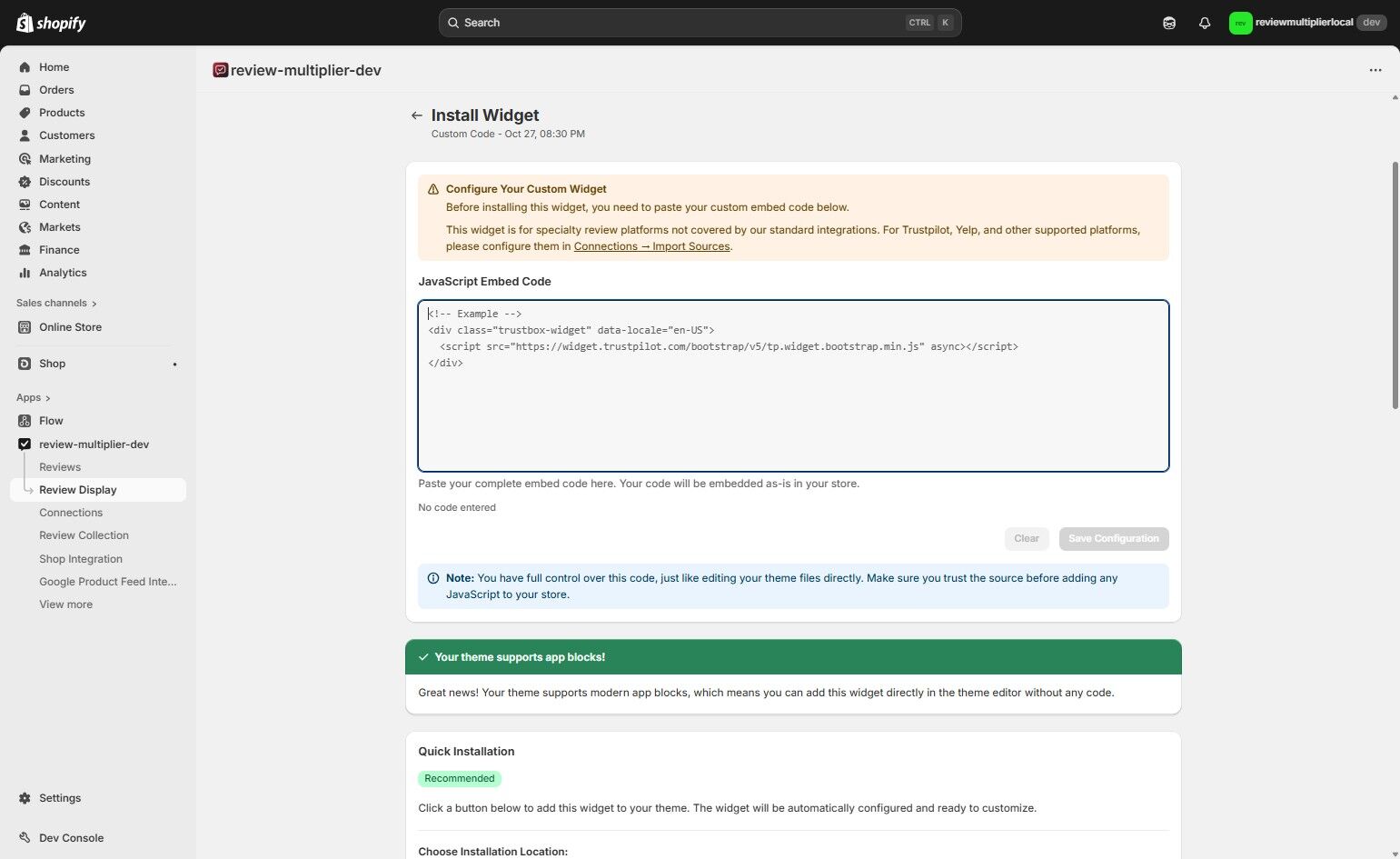 Screenshot