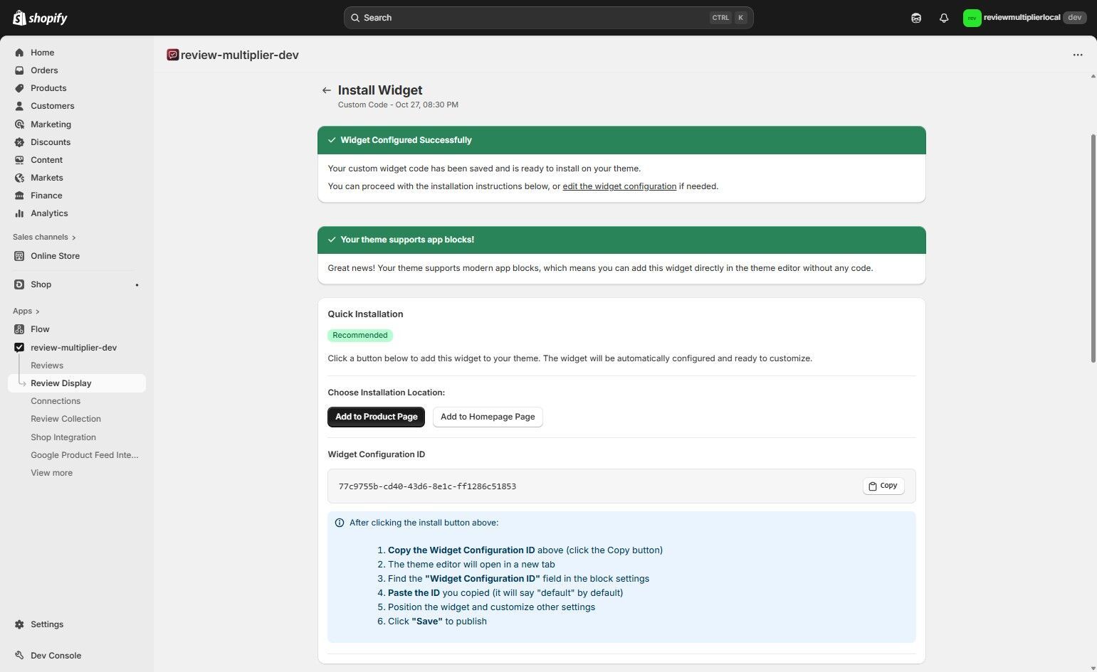 Screenshot