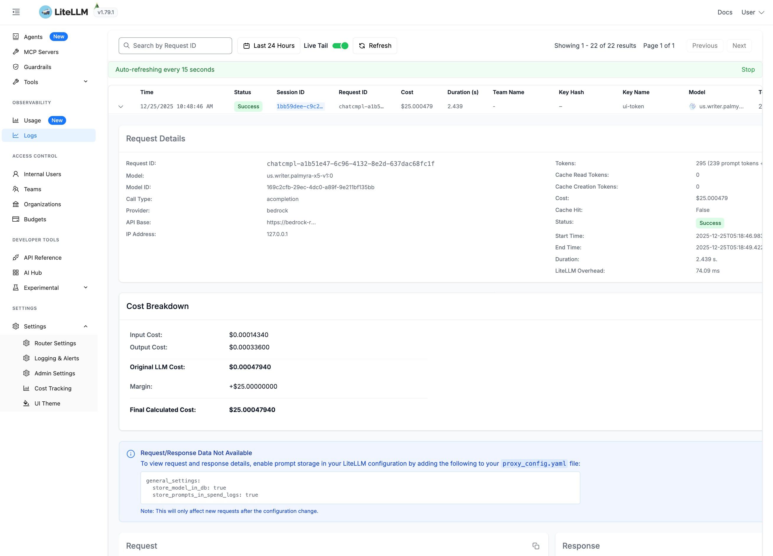 View margin amount